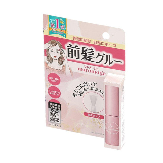 UTENA Matomage Hair Styling Fixer (5mL) - LOG-ON