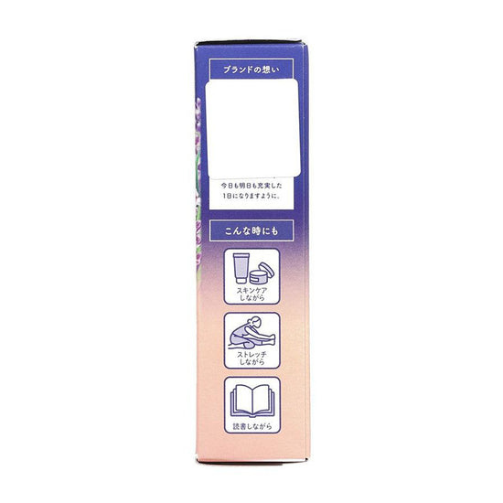 MEGRHYTHM Good-Night Steam Patch Lavender (5pcs) - LOG-ON