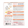 MEGRHYTHM Steam Thermo Patch For Skin (4pcs) - LOG-ON