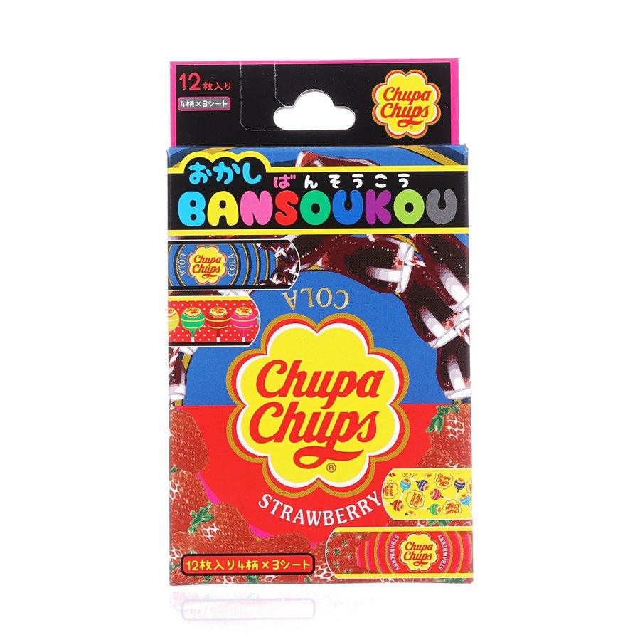 ASKEM BANSOUKOU CHUPA PLASTR - SIB002 (14g) - LOG-ON