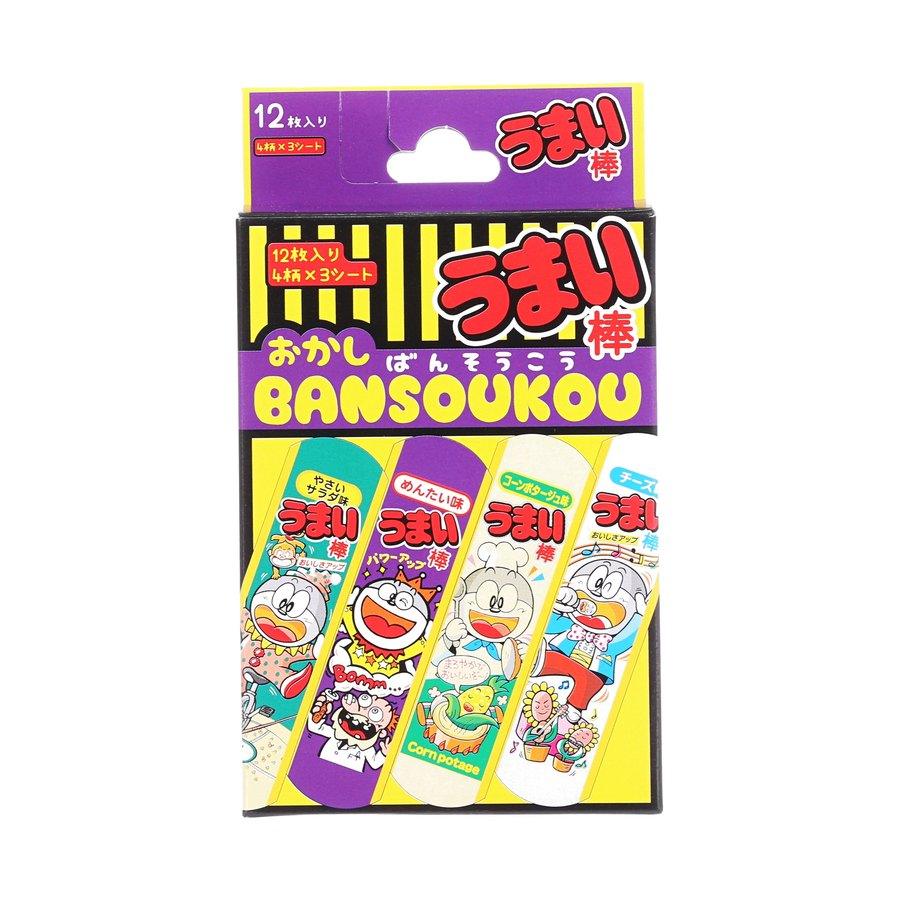 ASKEM BANSOUKOU UMAIBOU PLASTR - SIB003 (14g) - LOG-ON