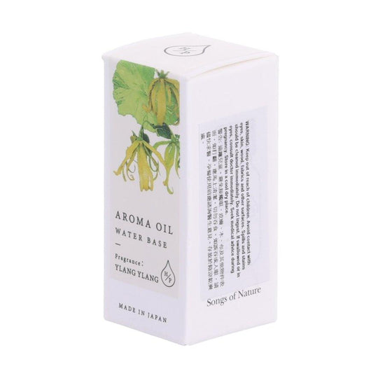 ARTLAB HP Aroma Oil Ylang Ylang (8g) - LOG-ON