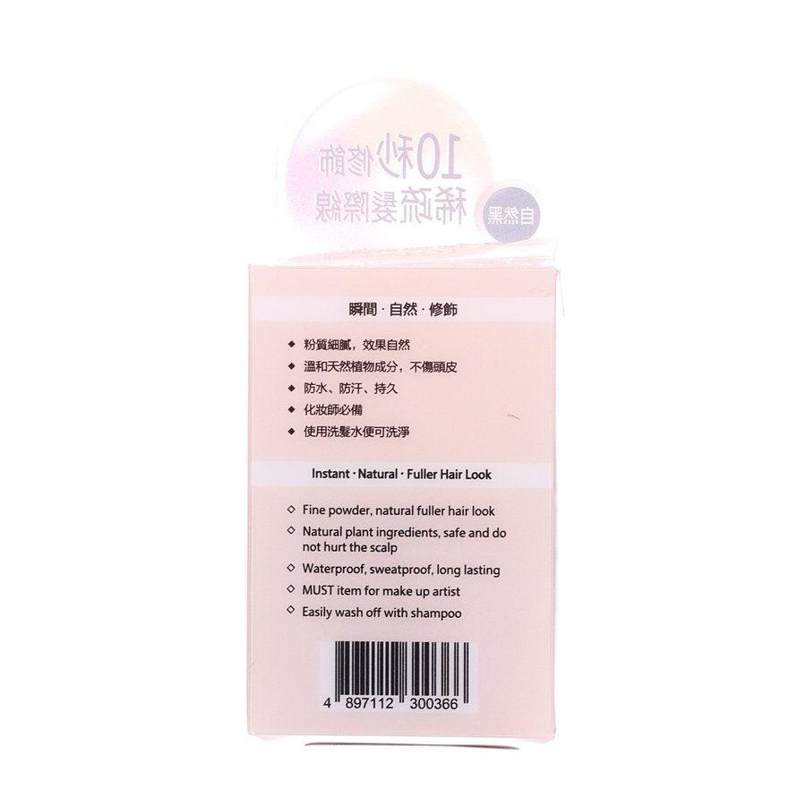HAIR SECRET 360 Hairline Magic Puff - Natural Black (8g) - LOG-ON