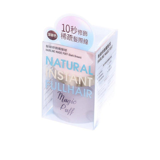 HAIR SECRET 360 Hairline Magic Puff - Dark Brown (8g) - LOG-ON