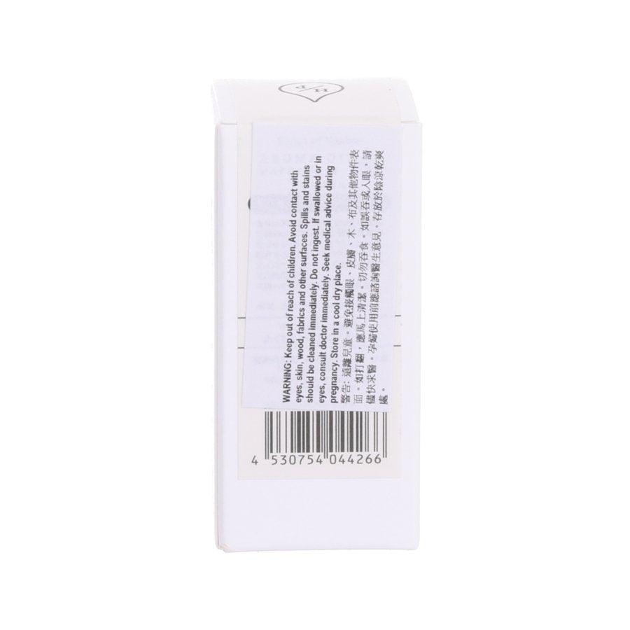 ARTLAB HP Aroma Oil Peppermint (8g) - LOG-ON