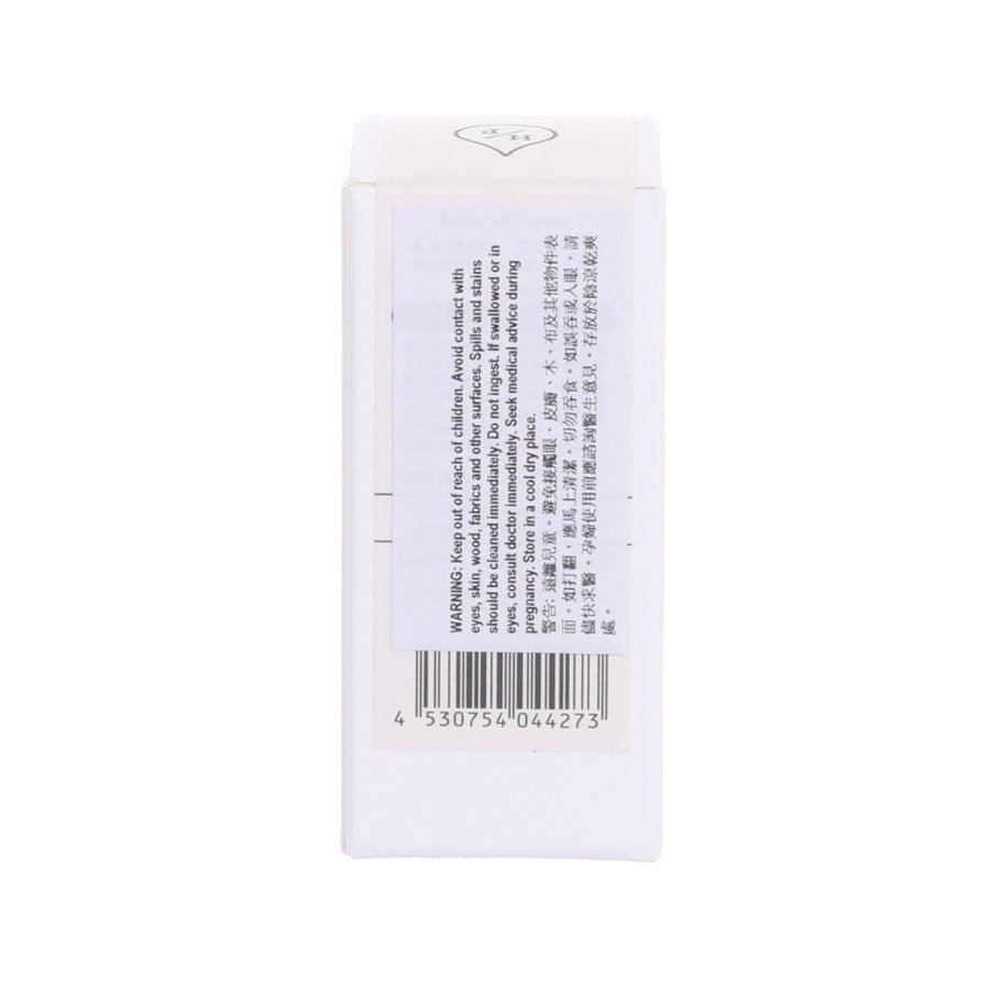 ARTLAB HP Aroma Oil Orange (8g) - LOG-ON