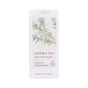 ARTLAB HP Aroma Oil Rosemary (8g) - LOG-ON