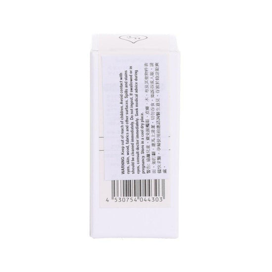 ARTLAB HP Aroma Oil Rosemary (8g) - LOG-ON