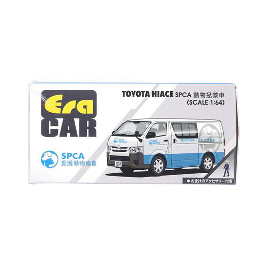 ERACAR ERA Car Toyota SPCA Van Fu Tak Lam Ltd - LOG-ON
