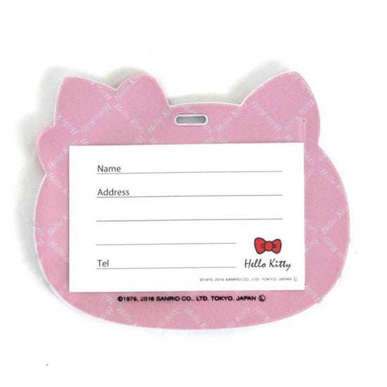 SIFFLER Luggage Tag Hello Kitty (2g) - LOG-ON