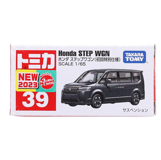 TOMICA TMDC BX039 Honda Step 1st - LOG-ON