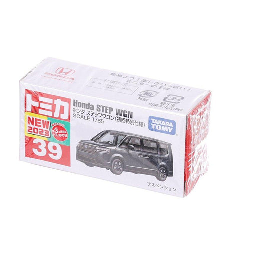 TOMICA TMDC BX039 Honda Step 1st - LOG-ON