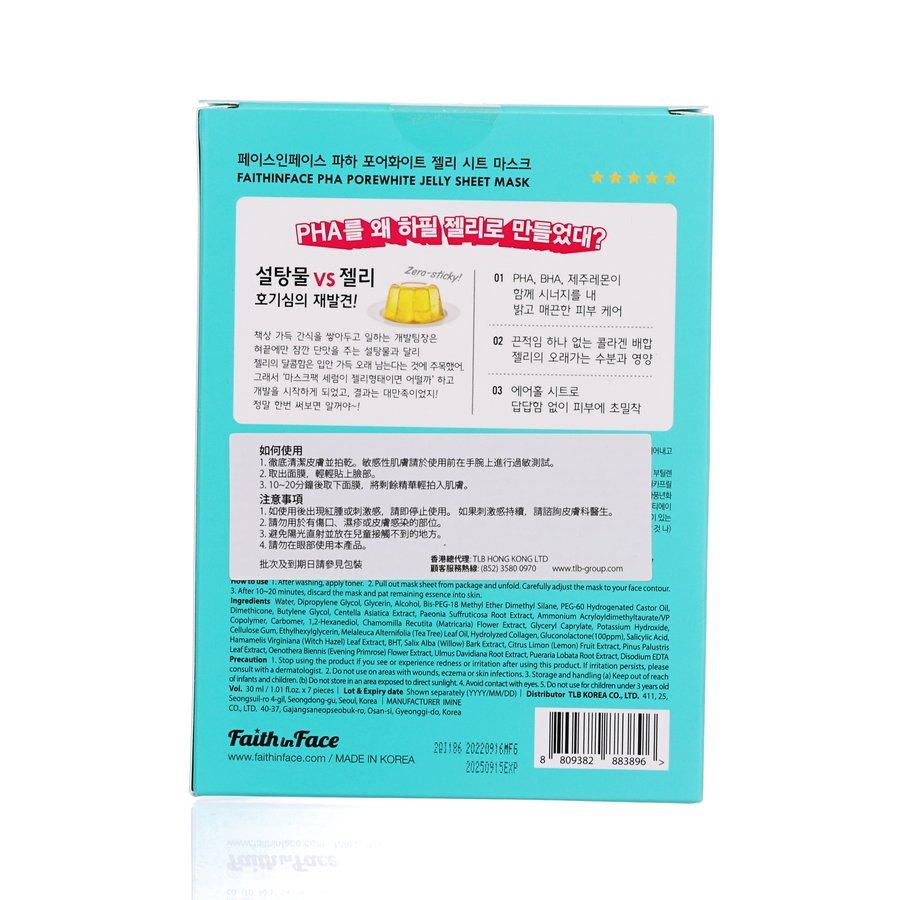 FAITHINFACE PHA Porewhite Jelly Sheet Mask (7pcs) - LOG-ON