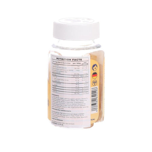 IVYBEARS Stress Relief Vitamins Gummy (60pcs) - LOG-ON