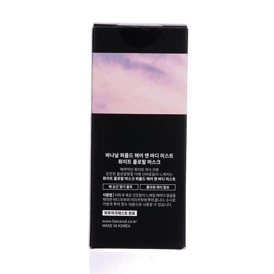 BANANAL Perfumed Hair & Body Mist - White Floral Musk (125mL) - LOG-ON