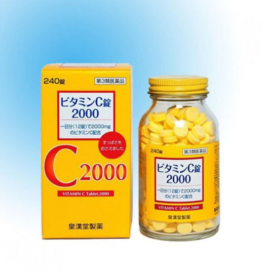KOKANDO Vitamin C Tablets 2000 (240pcs) - LOG-ON