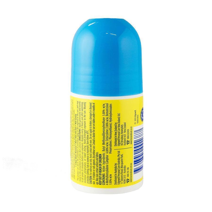 BANANA BOAT Kids Sunscreen Roll On SPF50 75ml - LOG-ON