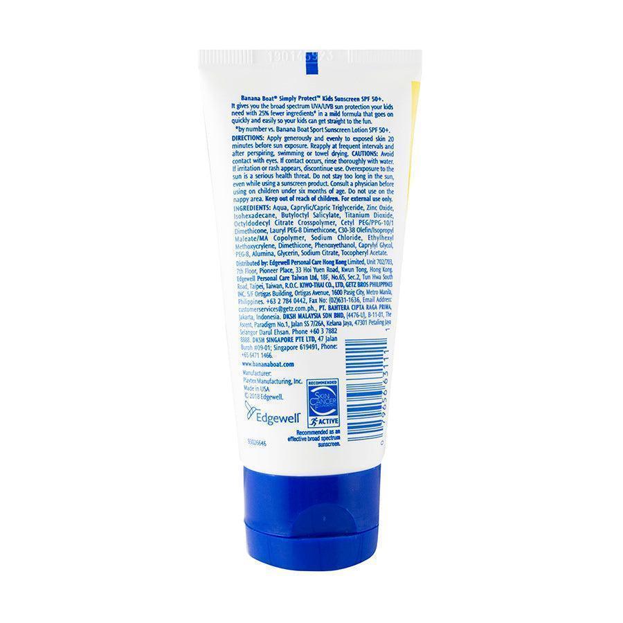 BANANA BOAT Simply Protect Kids Lotion SPF50+ (90mL) - LOG-ON