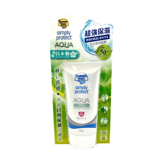 BANANA BOAT Simply Protect Aqua UV Daily Moisture Lotion SPF50 (50mL) - LOG-ON
