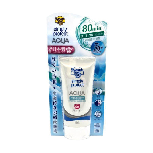 BANANA BOAT Simply Protect Aqua UV Long Wearing Moisture Lotion SPF50 (50mL) - LOG-ON