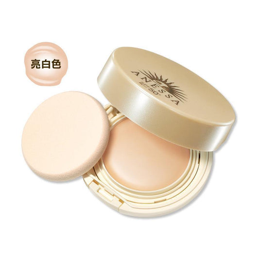 ANESSA All-In-One Beauty Compact C1 SPF50+ (10g) - LOG-ON