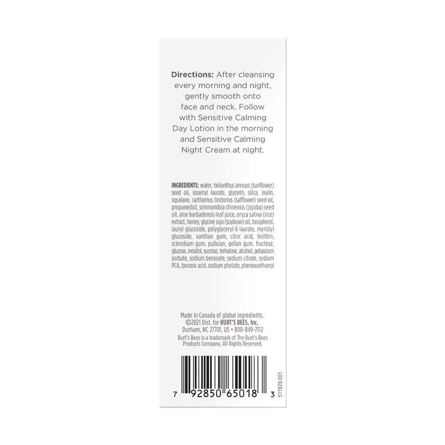 BURTS BEES BURT'S BEES SENSITIVE CALMING SERUM (29.5ml) - LOG-ON