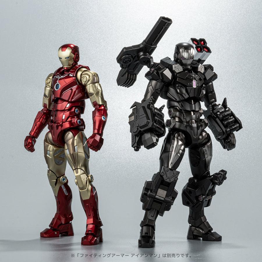 SENTINEL FIGHTING ARMOR War Machine - LOG-ON