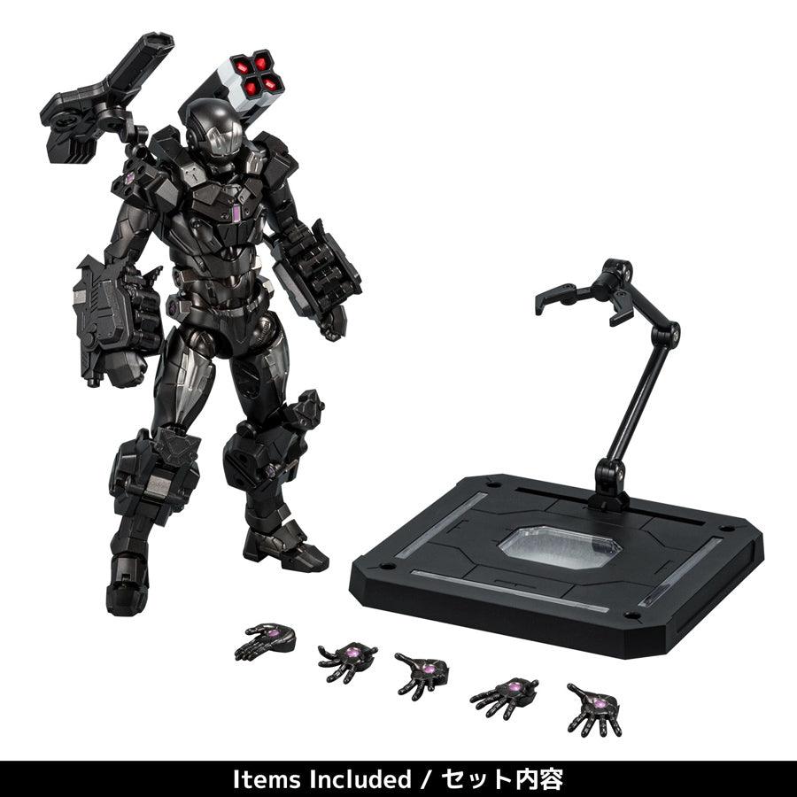 SENTINEL FIGHTING ARMOR War Machine - LOG-ON