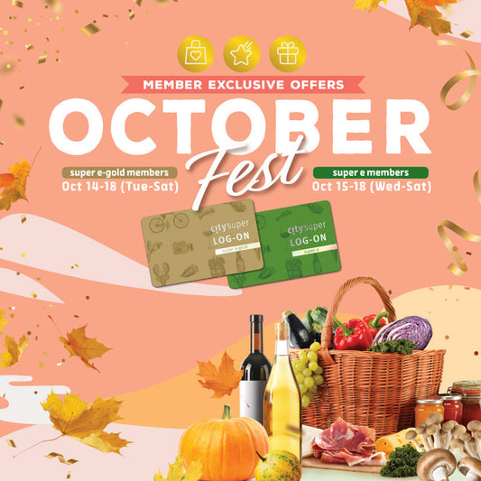 October Fest 2025 Member Shopping Days
