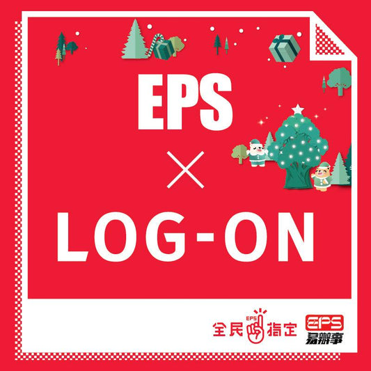 EPS X LOG-ON - LOG-ON