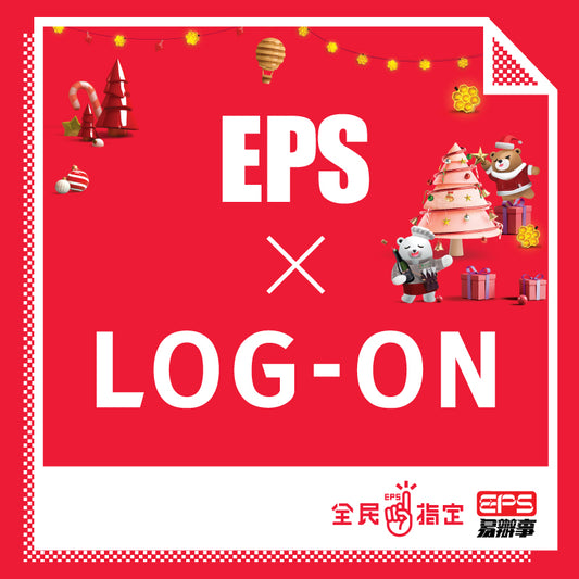 EPS X LOG-ON 2024