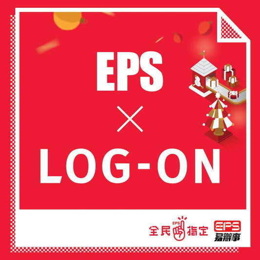 EPS X LOG-ON - LOG-ON