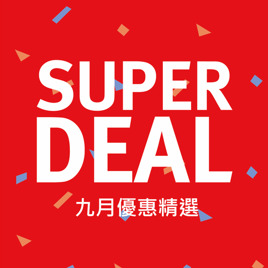 September SUPER DEAL offers - LOG-ON