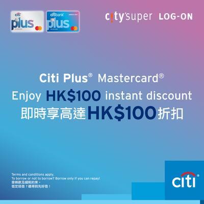 Citibank x  LOG-ON - LOG-ON