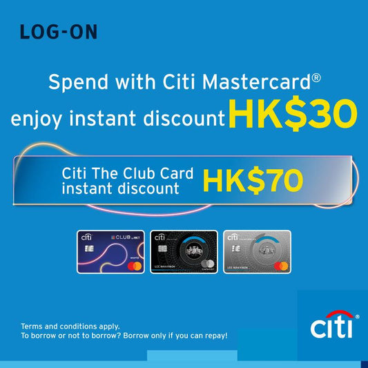 Citi x LOG-ON - LOG-ON