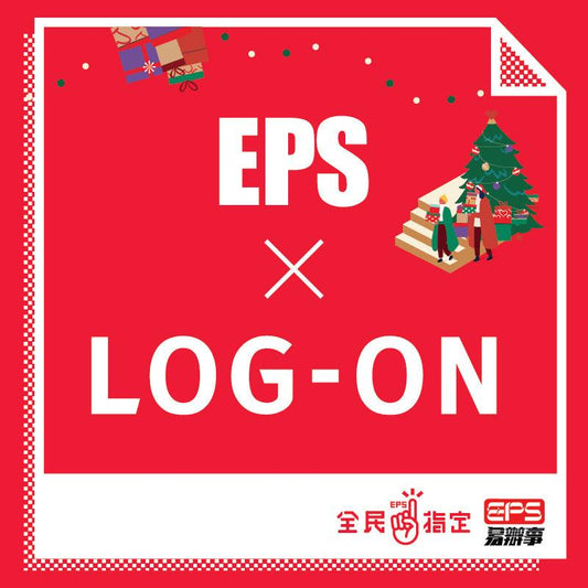 EPS X LOG-ON 2022 - LOG-ON