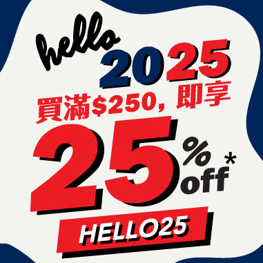 LOG-ON Hello 25