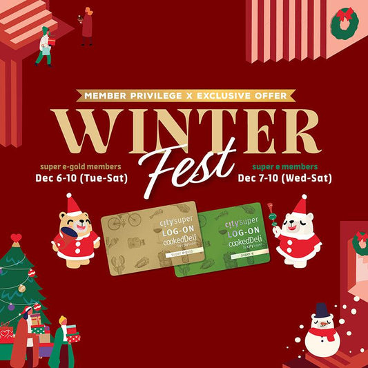 Winterfest 2022 Member Shopping Days - LOG-ON