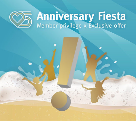 25th Anniversary Fiesta - LOG-ON