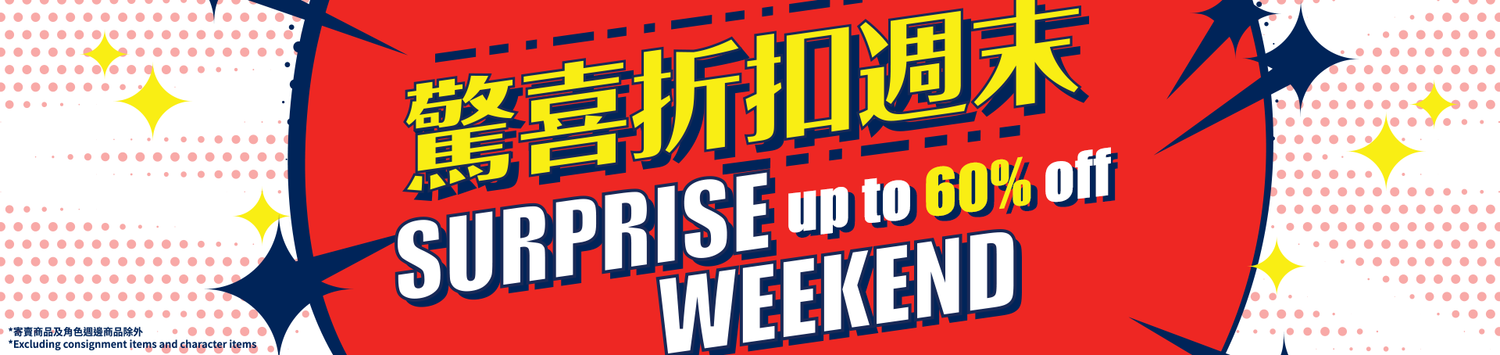 Surprise Weekend - Up To 60% Off