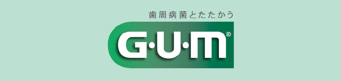 G.U.M - LOG-ON