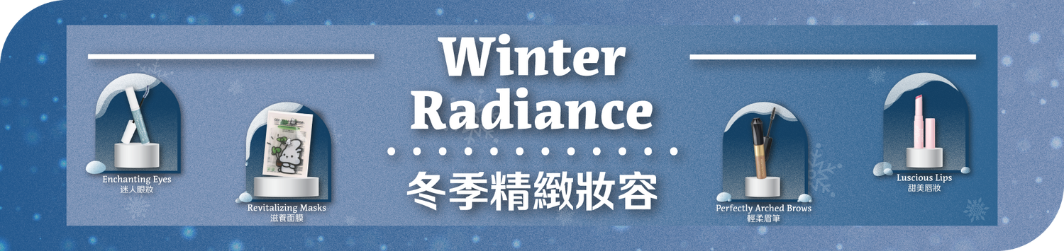 Winter Radiance