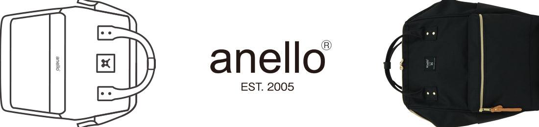 ANELLO - LOG-ON