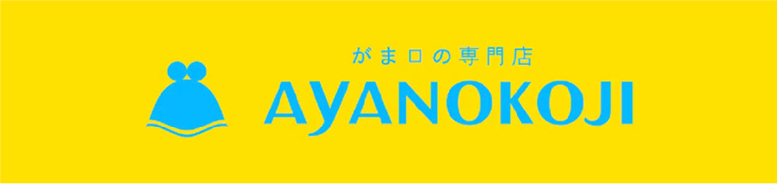 AYANOKOJI - LOG-ON