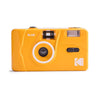 Kodak M38 Reloadable Camera (Yellow) - LOG-ON