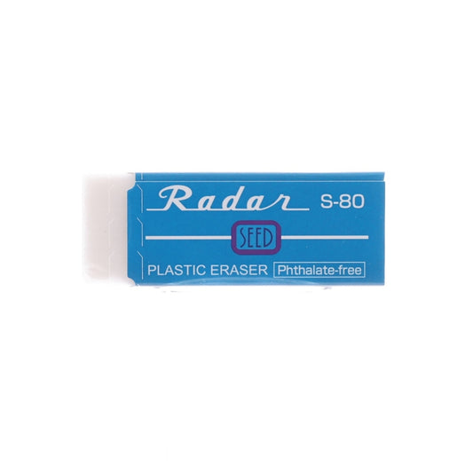 SEED Seed Eraser Radar S-80