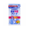 小林製藥便座除菌濕巾10枚