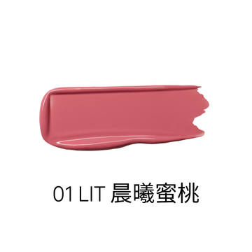 LUMMIR Melting Fit Shine Balm 7AM 01 LIT  (3.4g)