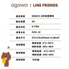 OGAWA Line Friends U Neck Massager - Sally