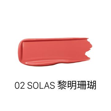 LUMMIR Melting Fit Shine Balm 7AM 02 SOLAS  (3.4g)